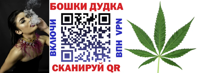 Купить ГАШ  Альфа ПВП  Галлюциногенные грибы  МЕФ  Краснотурьинск
