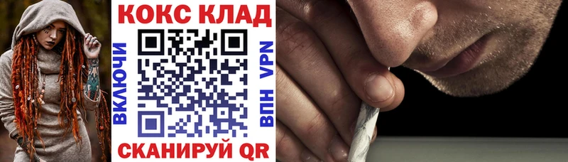 Кокаин Columbia  Купить где  Краснотурьинск 