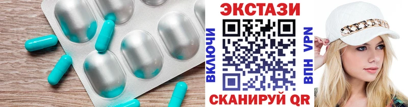 Ecstasy Philipp Plein  Купить где  Краснотурьинск 