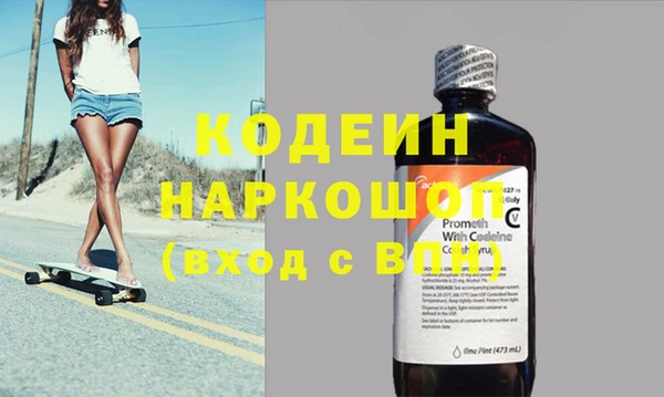 ешки Остров