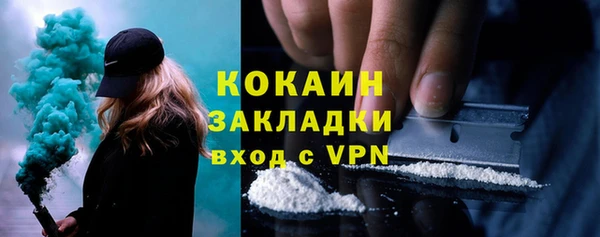 ешки Остров