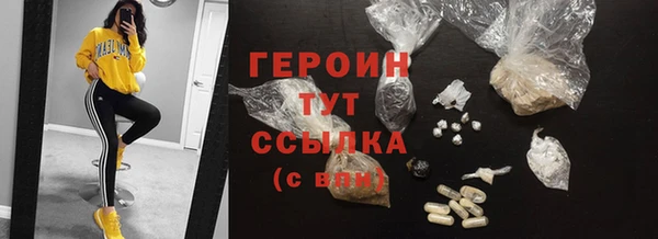 ешки Остров