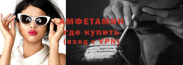 ешки Остров