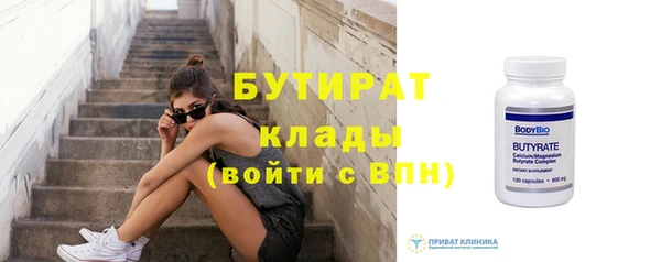 марки nbome Пересвет