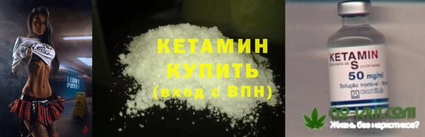 ешки Остров