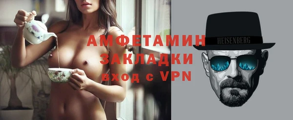 дистиллят марихуана Переславль-Залесский