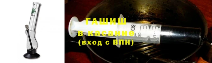 кокаин VHQ Осинники