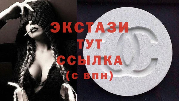 ешки Остров