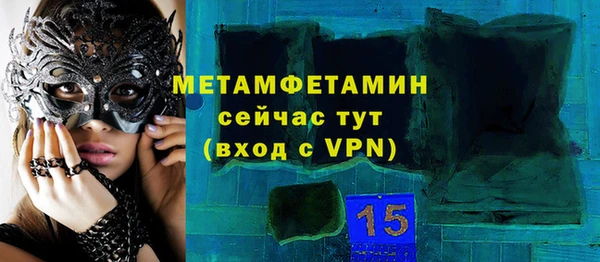 ешки Остров