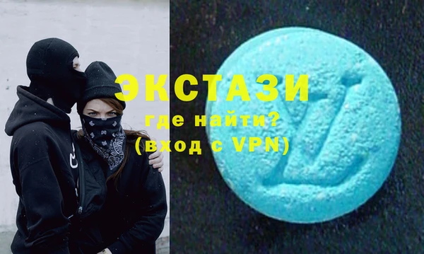 ешки Остров