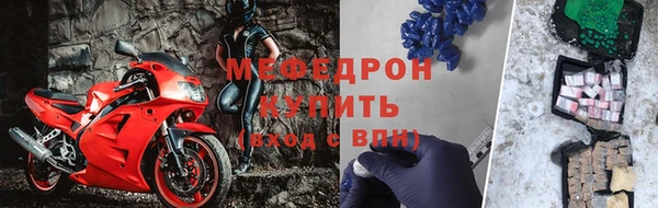 ешки Остров