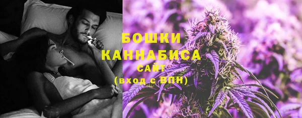 кокаин VHQ Осинники