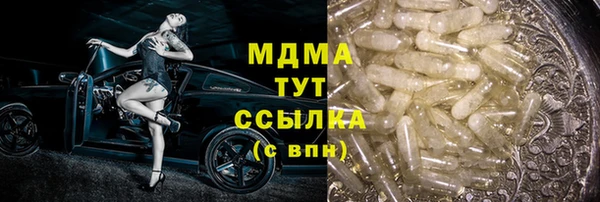 ешки Остров