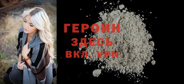 ешки Остров