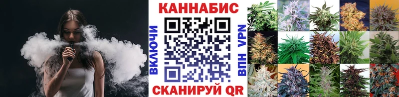 Купить закладки  Краснотурьинск  Канабис SATIVA & INDICA 