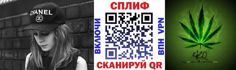 Марихуана семена Краснотурьинск
